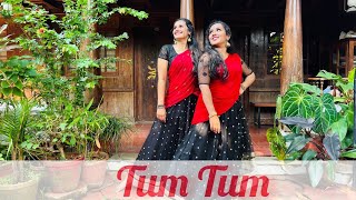 Tum Tum | Dance Cover | AnnaNikitha Choreography