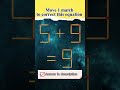 Мatchstick puzzle №62 Move 1 match to correct this equation