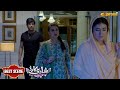 Bilquis Mumani Ne Sitara Ko Be Waja Khari Khari Suna Di | Shadi Card | Episode 07 | Express TV