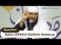 karbala ka zimmehdaar kaun. by hafiz javeed usman rabbani markaz us salam