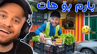 Burger Shop #5 - 🤣😍بەرگرەکان گران ئەکەم کاهو مایۆنیزم بۆ هات