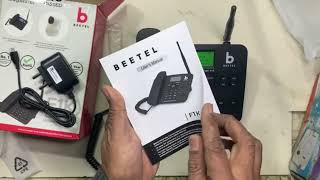 UNBOXING BEETEL F1K GSM LANDLINE PHONE BY GURINDER SINGH