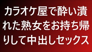 仕事が終わって家に帰りました..95764201