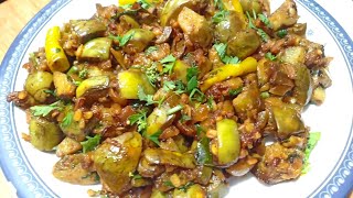 झटपट बनवा वांग्याची सुकी भाजी | Vangyachi Bhaji | vangyachi bhaji marathi recipe | baigan ki sabji