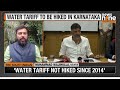 karnataka govt to hike water tariff dy cm dks says hike was inevitable news9