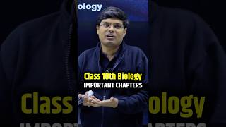 Class 10 Science High weightage Chapters 🔥Board Exam 2025 #class10 #class10science #esaral  #ncert