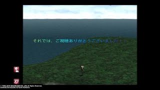 [FF8]数分で呪いの爪を１００個集める方法　天国に一番近い島編