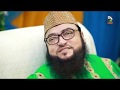 Milad Sharif of Muhammadi Islam - 2020 (Video) (মোহাম্মদী ইসলামের মিলাদ শরীফ - ২০২০)