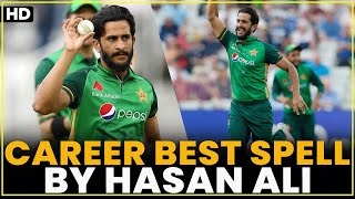 Career Best Bowling By Hasan Ali | Pakistan vs Sri Lanka | 3rd ODI 2017 | PCB | MA2L