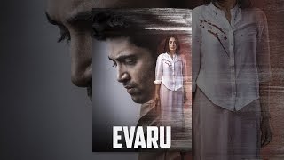 Evaru