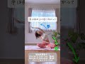 ヨガでは伸び合うんです🧘‍♀️ ヨガインストラクター ヨガ yoga ストレッチ