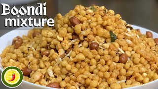 Boondi Mixture | Sweet shop style|| కార బూంది మిక్చర్ ఇలా చేసారంటే స్వీట్ షాప్ లో ఎప్పుడూ కొనరు ....