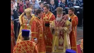 Patriarchs of Jerusalem and Moscow consecrate Cathedral (inspired by Hagia Sophia)