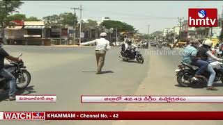 తారాస్థాయికి చేరిన భానుడి ప్రతాపం | Mahabubnagar | hmtv