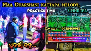 Maa Duarshani kattapa melody Chhilipa, Contact - 9938409913