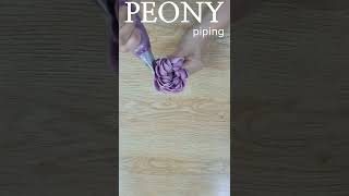 #작약앙금플라워 #작약짜기 #peony_piping #beanpaste_flower #flower_piping