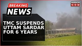 Breaking News | Sandeshkhali Violence: TMC Suspends Zilla Parishad Member Uttam Sardar For 6 Years