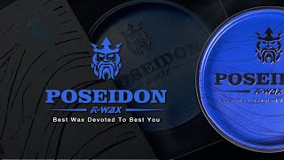 佳評如潮 海神棕櫚蠟II代 ｜Poseidon Carnauba Wax II【K-WAX】