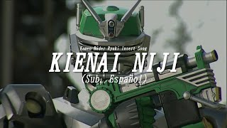 『Kienai Niji』// Kamen Rider Ryuki Insert Song // (Sub. Español)