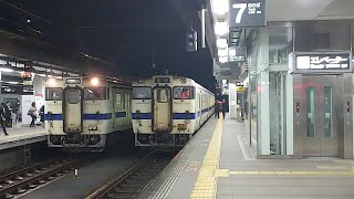 キハ47並び！ 大分駅6番のりば 普通列車豊後竹田行到着