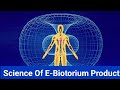 SCIENCE Of E-Biotorium Biometrics Product ( Dr.Sagar Joshi)