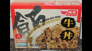 Wei-Chuan: Beef Don Rice Bowl Review