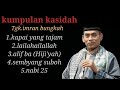 hikayat aceh#kasidah tgk Imran bungkah full hd