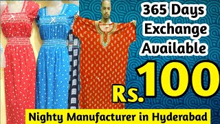 Madina | Nighty@100  Manufacturer in Hyderabad 🎁365 Days Exchange Available