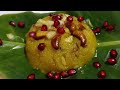 சும்மா வாய்ல வச்சதும் கரையும் நம்ம ஊர் கல்யாண பழ கேசரி recipe😋😋