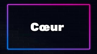Karaoke | Cœur - Zoé Clauzure | France - JuniorEurovision 2023
