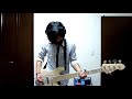 acid black cherry dragon carnival bass cover　 live ver.