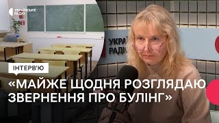 Булінг у школах | Офлайн-навчання | Зарплати вчителів | Освітня омбудсменка Надія Лещик