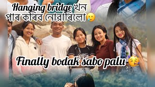 ইমান ধুনীয়া place 🥰😚 picnic 🤗খাব আহিলো😘 ইমান কস্ট 🥺