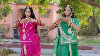 Banni |Banni tharo Chand sari se mukhdo| Dance cover