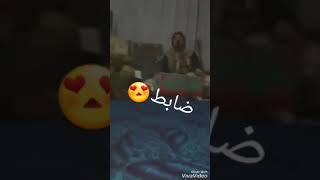 ظابط میله خیرخانه ۱۳۹۸