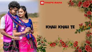 KULI LEGANJ MESE // New Santali Status Video 2024-25 //🥰🥰🥰😍😍😍😜😜😜🌹🌹🌹🌺🌺🌺💐💐💐