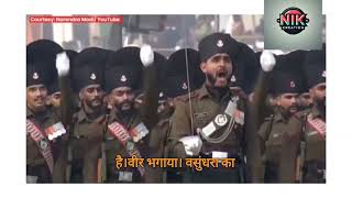 गणतंत्र दिवस: हमारी पहचान की गाथा||Republic Day: The Story of Our Identity||#republicday #viralvideo