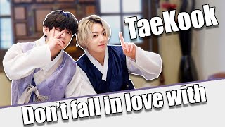 Don't fall in love with TaeKook Challenge!