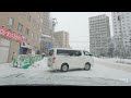 【dashcam】【4k】20240229~20240309 eastern and northern parts of hokkaido dashcam asmr