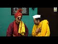 comedy bakra dahej mein ii बकरा दहेज़ में i primus hd cassette