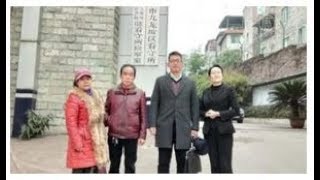 重庆强拆户一家被抓 警方拒律师会见【中国禁闻】