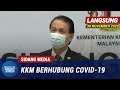 [PENUH] Sidang Media KKM Berhubung COVID-19 | 30 November 2020