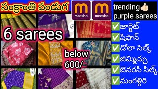 Meesho sarees dresses\u0026jewellery for festival season budjet friendly iteams|budjet friendly shopping