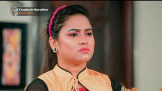 সততার পুরস্কার | Sototar Puruskar| New Bangla Shortfilm 2023| BoroMon