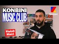 Le Music Club de Mehdi Maïzi : d'Akhenaton à Will Smith en passant par B.I.G. 🔥