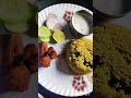 lunch😋🤤 food lunch shortvideo short viralvideo viralreels viralshorts foodie viralsong