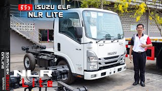 รีวิว ISUZU ELF NLR Lite 104 แรงม้า รถบรรทุก 4 ล้อ วิ่งไม่ติดเวลา รุ่นใหม่ล่าสุด แบบเจาะลึก! 2024