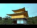 kinkaku ji golden pavilion kyoto japan adventure travel 4k hdr