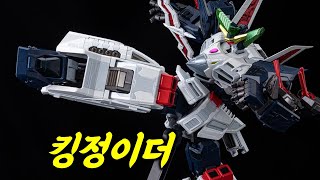 Sentinel Amakuni Kishin KING J-DER Review [SUB]