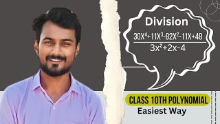 Division of polynomial by Another polynomial